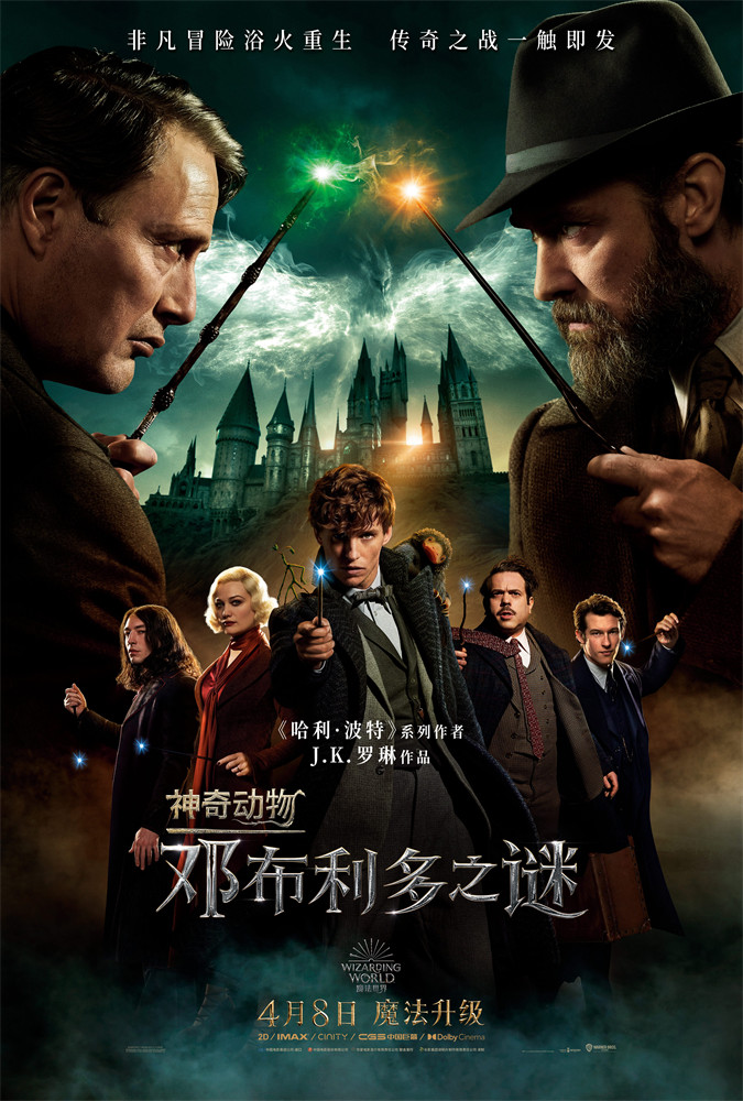 BGMBGMBGM欧美XX36海报