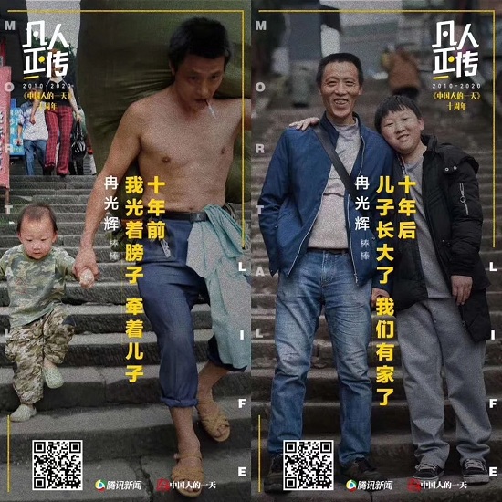 不见星空免费观看 免费平台支持多端适配