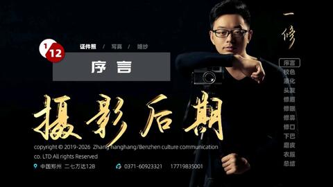 不见星空免费观看 免费平台支持多端适配