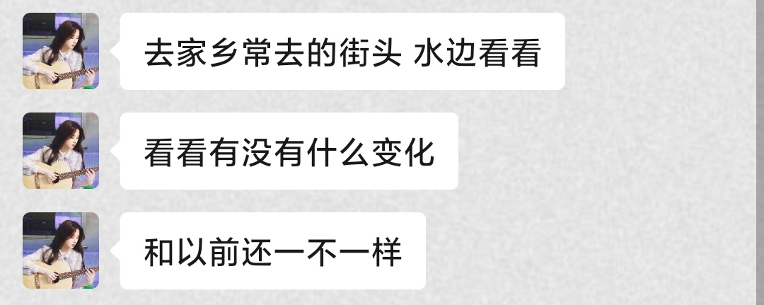 2002年里番 小小的年里番时代化石