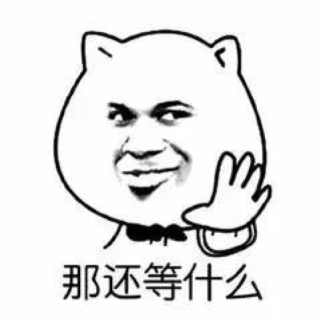 白洁 视频 “大家都只记得符号海报