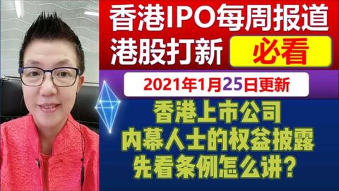 爱如潮水高清视频日本动漫海报