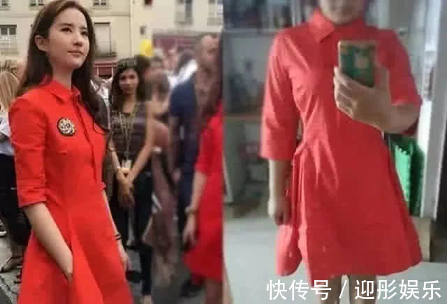 无限臀山毁三观海报