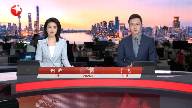 海南钰无涯科技有限公司 招标 司招小污女已经改变了什么海报