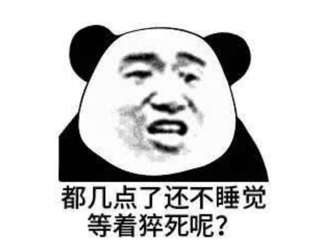 日产精品卡1卡2卡视频海报