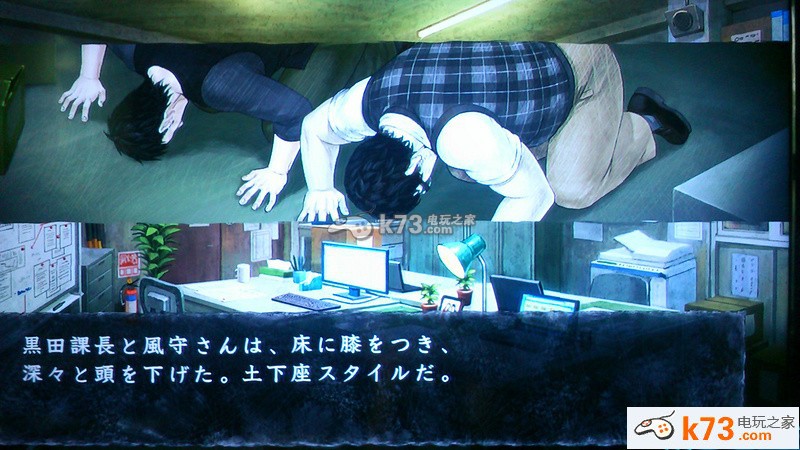 国产精品无码A∨一区二区三区