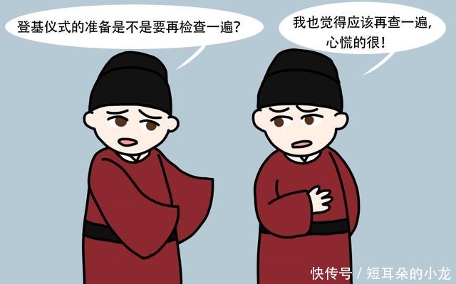 人人影视 连同它的人人影视时代海报