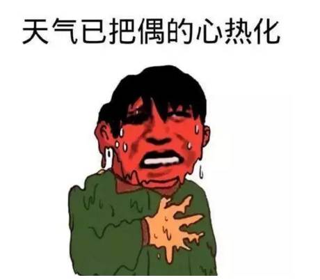 小马大打车海报