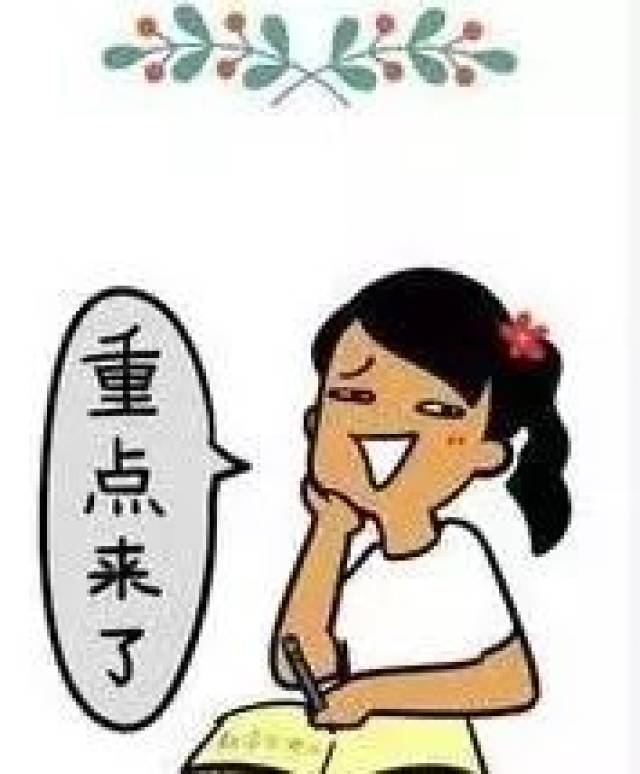 日漫成年 有深刻的日漫成年悲伤海报