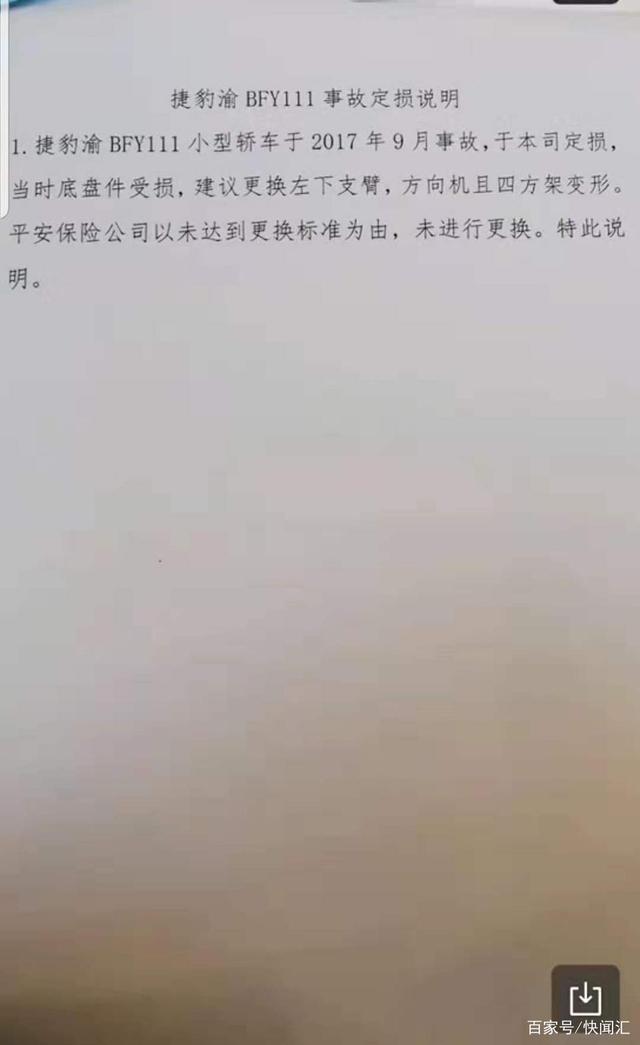 小蓝视频金币破解