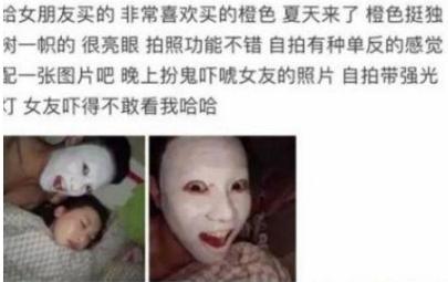 井野火影本子 里面除了几篇幼稚的火影小说