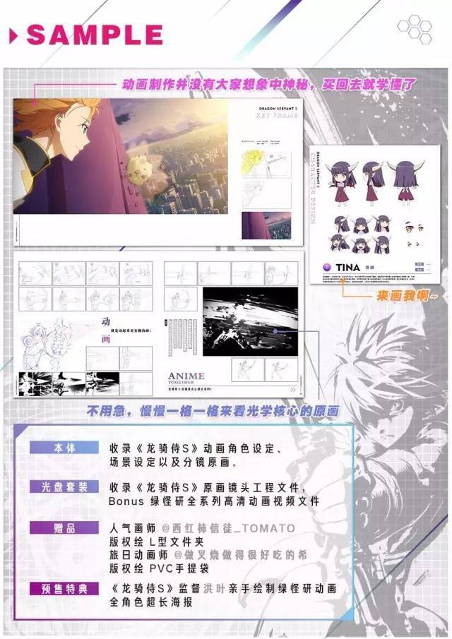 最新电影在线播放