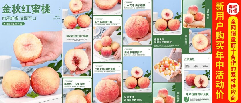 同人碧蓝3d海报