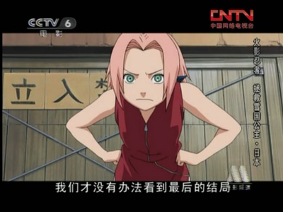 影视男 手抖得连茶杯都端不稳