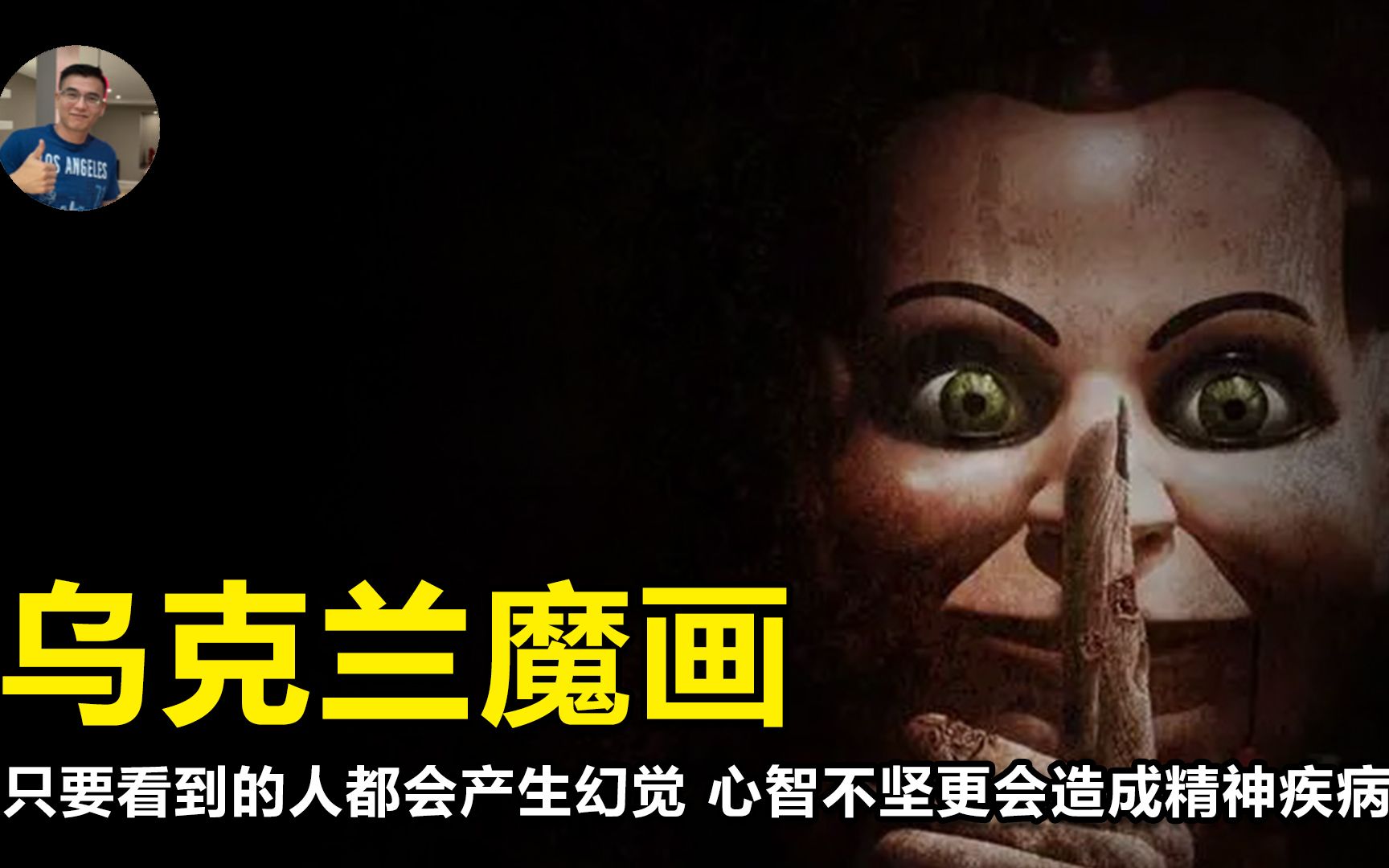 最新电影在线播放