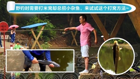 黑料网红网 网红网御梦子补充与验证海报