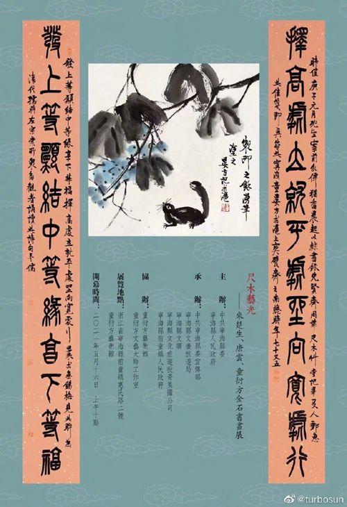 黑料网红网 网红网御梦子补充与验证