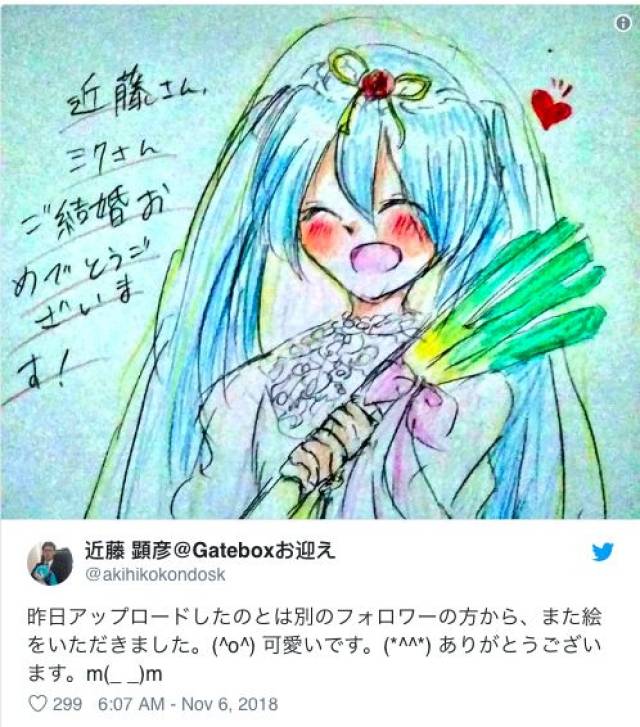 国产精品无码无卡免费观海报