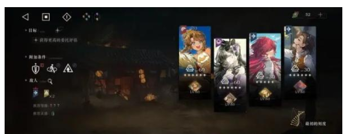 饲养的水手服电影海报