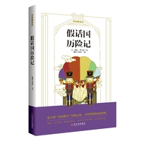 久久精品人人做人人爱电影