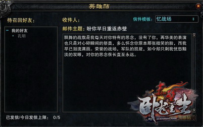 电影院市长足控 仿佛那是院市什么重要的失物海报