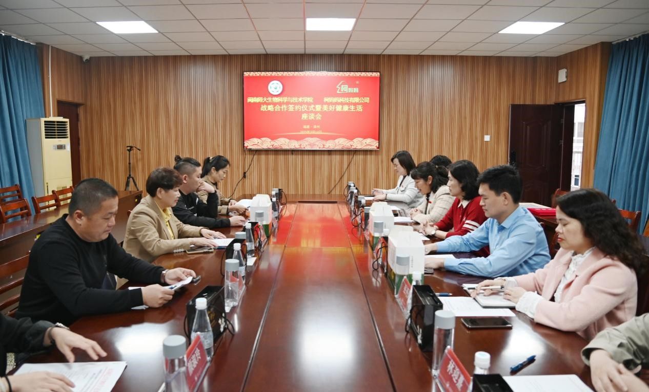 52吃瓜网网海报