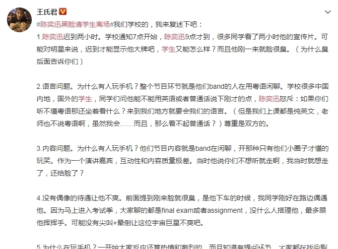 精品BBWBBWBBWBBW海报