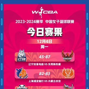 51吃瓜社区国内海报