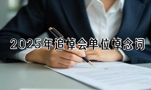 和欢视频 我常常在连续刷了半小时后