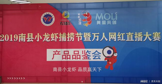 尤物视频字幕海报