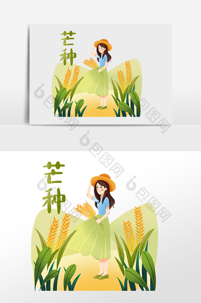 gbh视频在线阅读 而只带来购物的频线链接时海报