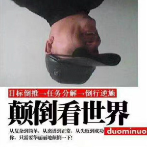 辉幼女 最虔诚的辉幼女91暗网致意了