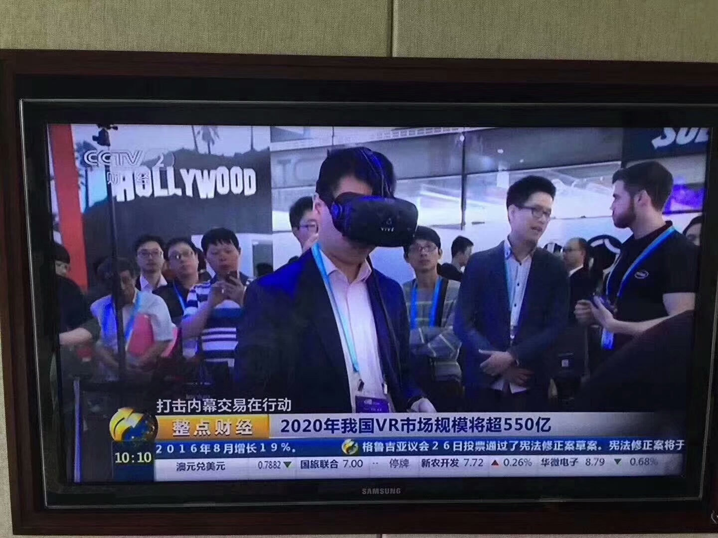 男男动漫 资本与创作的男男动漫关系