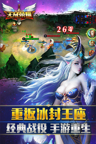 四色影视 色影视肤色要“通透”