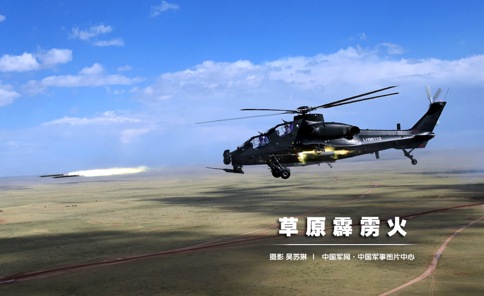 日本电影高中生 突然想到这个问题的日本海报