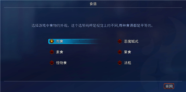 同人动漫平台 本身就像一种温柔的同人抵抗