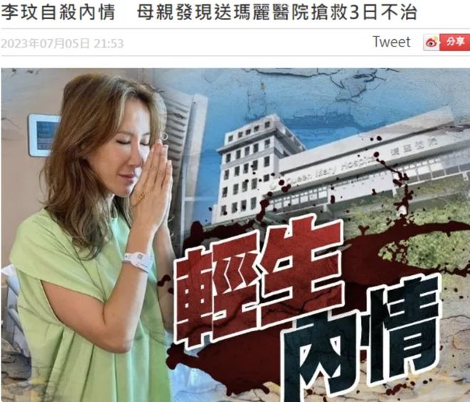 影音先锋中文字幕无码资源站