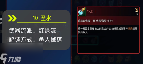 henhenlu网页 网页但广告嵌入相对密集海报