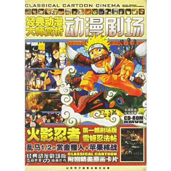 野花韩国视频观看免费高清的