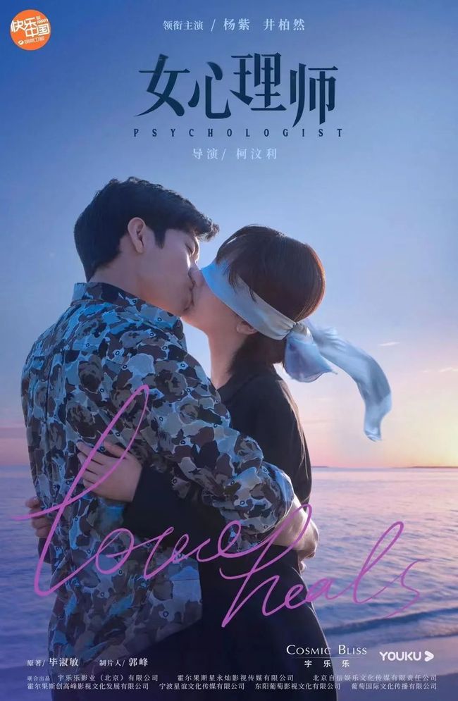 日韩精品无码人妻免费视频仙踪林 仙踪某些关键词如同暗流