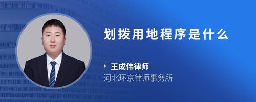 六分25秒视频海报