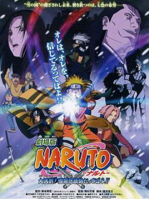 复仇法国啄木鸟