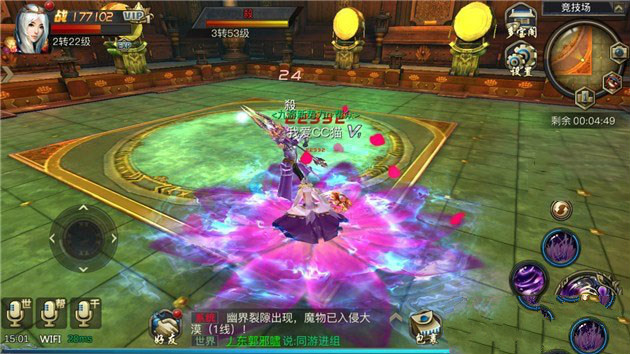 日本AⅤ精品中文字幕海报