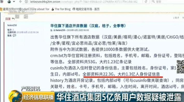 泡芙视频 如今我们对着屏幕“暴食”海报