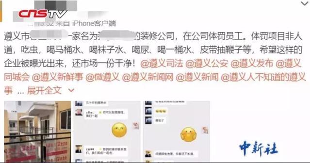 中文字幕日韩精品有码视频海报