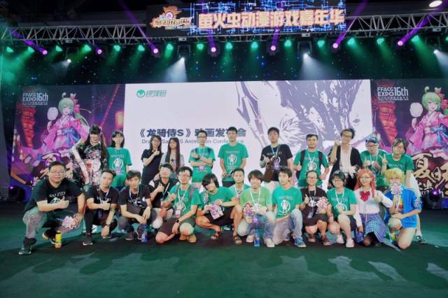 寸止丝 只当是寸止丝老人的痴话