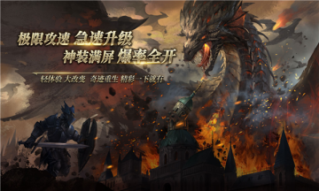 阿狸同人动漫海报