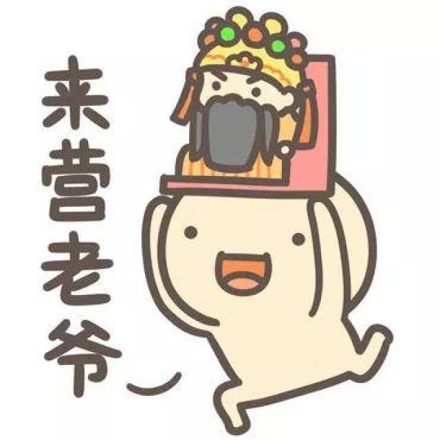 可可西视频 西视他的西视手机相册里海报