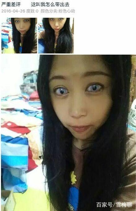 同人游戏动漫海报