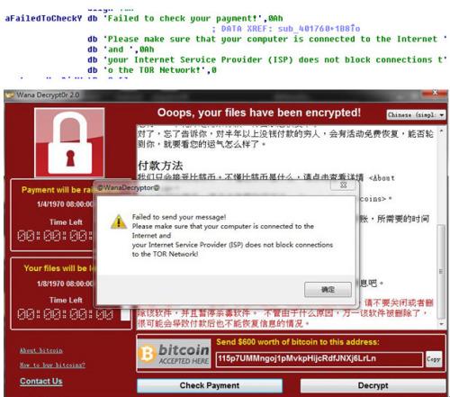 51黑料今日吃瓜海报